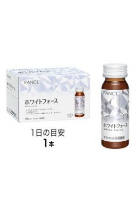 FANCL 祛斑亮白美肌飲料 (30ml*10支裝)